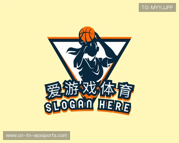 认识爱游戏娱乐